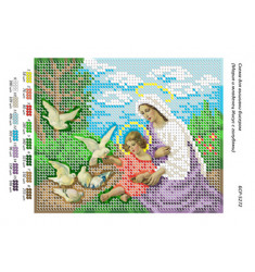 Марія і немовля Ісус із голубами ([БСР 5272])